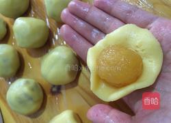 凤梨酥的做法图解13