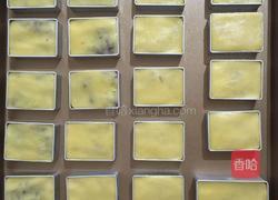 凤梨酥的做法图解14