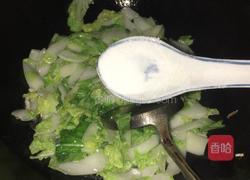 清淡白菜的做法图解6