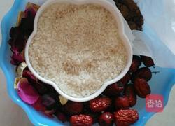 四宝养生粥的做法图解1