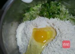 油炸罗卜丸子的做法图解2