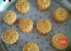 南瓜奶酪饼的做法图解5