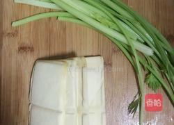 芹菜炒豆干的做法图解1