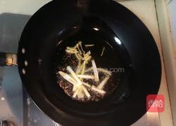 芹菜炒豆干的做法图解3