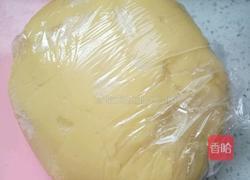 棋子烧饼的做法图解1