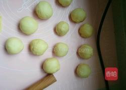 棋子烧饼的做法图解5