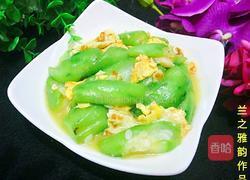 八角瓜炒蛋的做法图解11