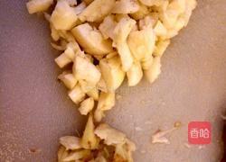 上汤豌豆苗的做法图解3