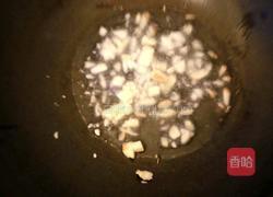 上汤豌豆苗的做法图解4