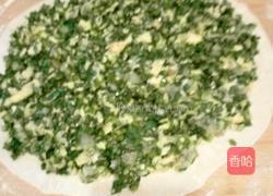 韭菜盒子的做法图解5