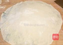 韭菜盒子的做法图解6