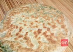 韭菜盒子的做法图解7