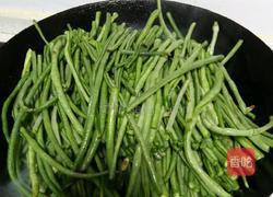 自制小咸菜的做法图解2