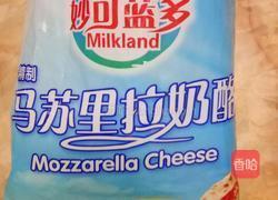 芝士焗土豆泥的做法图解1