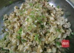 肉馍馍的做法图解2