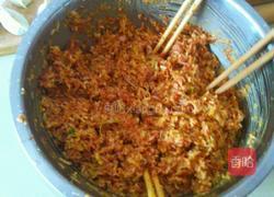 羊肉红萝卜馅饺子的做法图解1