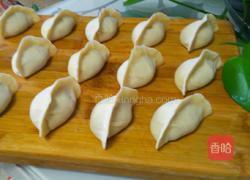 羊肉红萝卜馅饺子的做法图解5