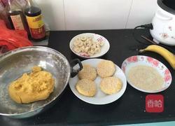 香蕉红薯饼的做法图解2