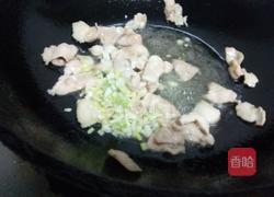 肉片尖椒豆皮的做法图解8