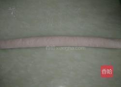 胡萝卜盒的做法图解1