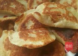 胡萝卜盒的做法图解7