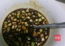 酱烧茄子的做法图解3