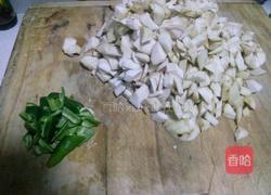 酱烧茄子的做法图解2