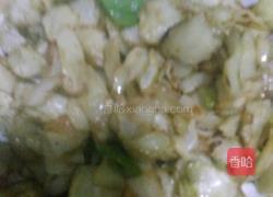 酱烧茄子的做法图解5