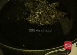 紫菜蛋花汤的做法图解1