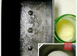 秋天里的诱惑黑钻土司的做法图解1