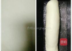 秋天里的诱惑黑钻土司的做法图解2