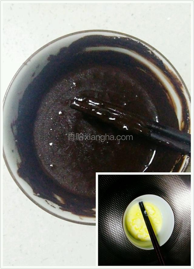发面团的空隙，来做蛋糕部分，黄油牛奶隔热水融化，筛入可可粉，调成有光泽的面糊备用
