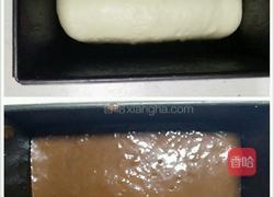 秋天里的诱惑黑钻土司的做法图解7