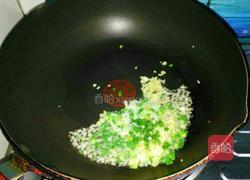 蟹黄烧豆腐（家常版）的做法图解4