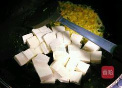蟹黄烧豆腐（家常版）的做法图解6