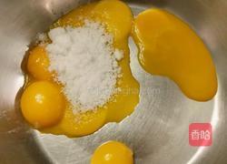 草莓酱蛋糕卷的做法图解3