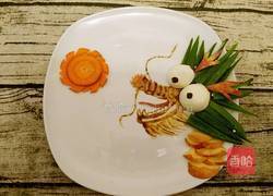 龙戏珠的做法图解9