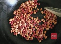 自制花生碎的做法图解2