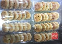 板栗酥饼的做法图解6