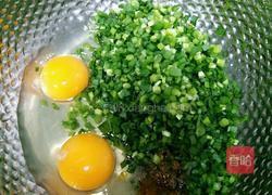 韭菜饼的做法图解1