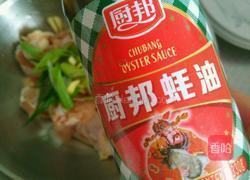 脆炸鸡腿的做法图解4