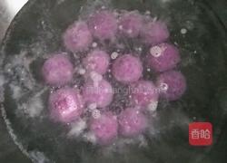 紫薯汤圆的做法图解9