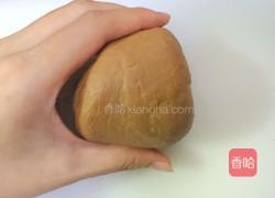 香蕉巧克力软欧的做法图解7