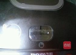 火腿洋芋焖饭的做法图解10