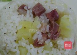 火腿洋芋焖饭的做法图解11