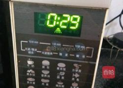 QQ糖布丁的做法图解3