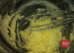 柠檬酸奶麦芬的做法图解2