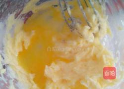 柠檬酸奶麦芬的做法图解3