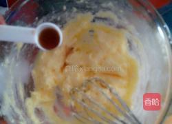 柠檬酸奶麦芬的做法图解4