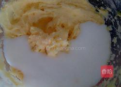 柠檬酸奶麦芬的做法图解6